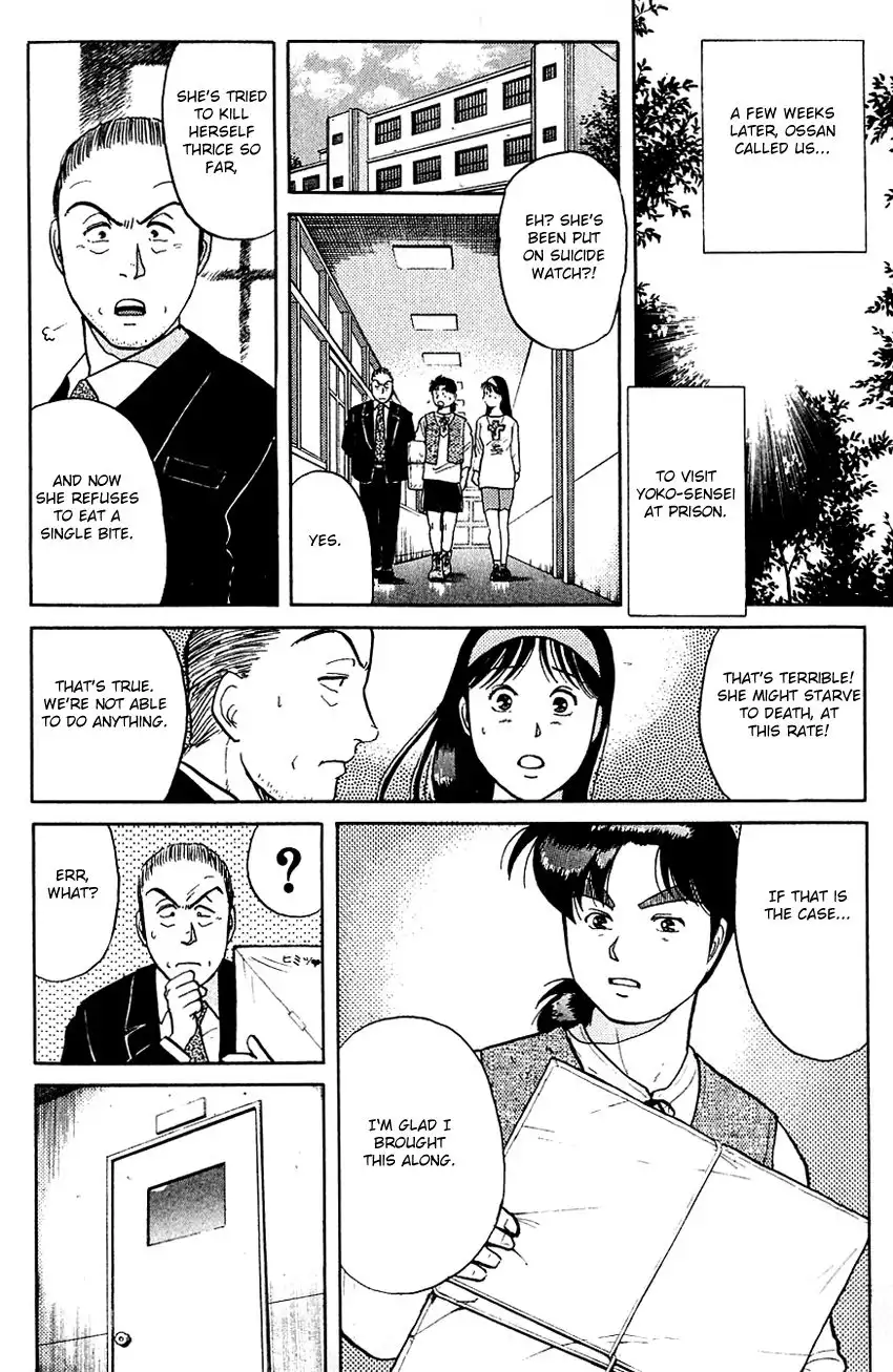 Kindaichi Shounen no Jikenbo Chapter 81 14